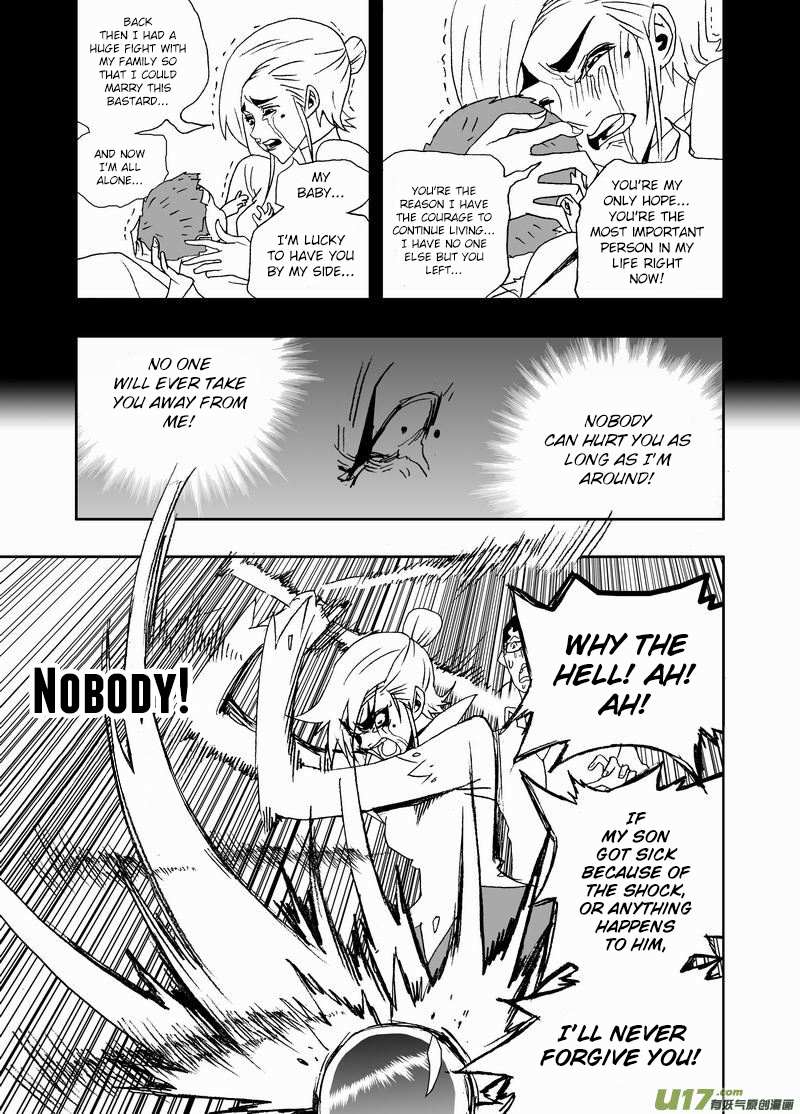 I The Female Robot Chapter 207 #4