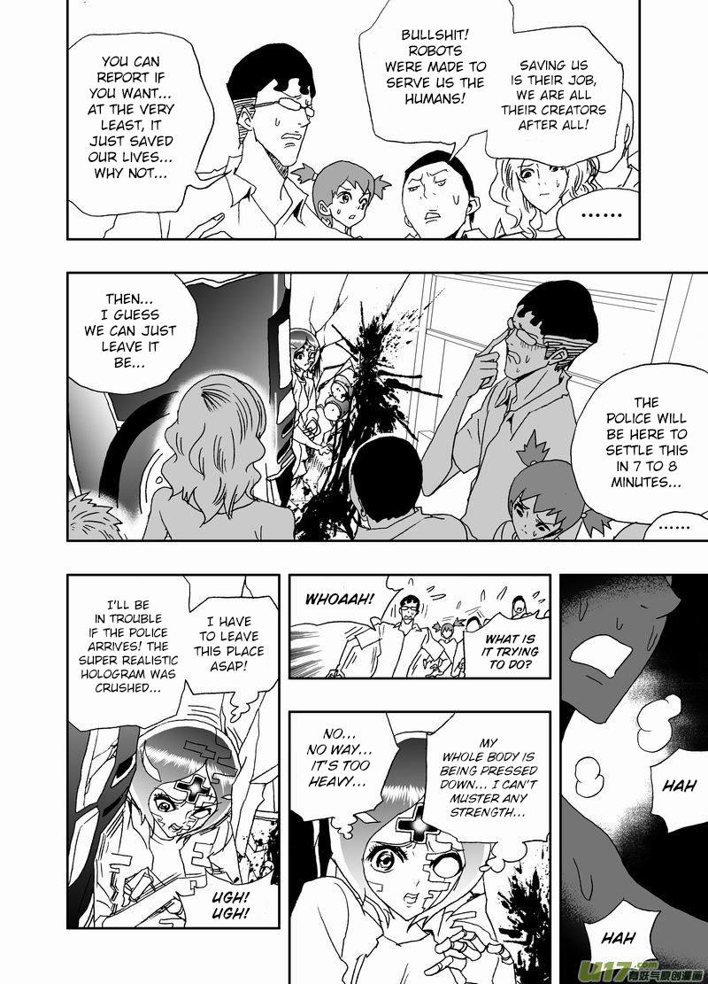 I The Female Robot Chapter 207 #9