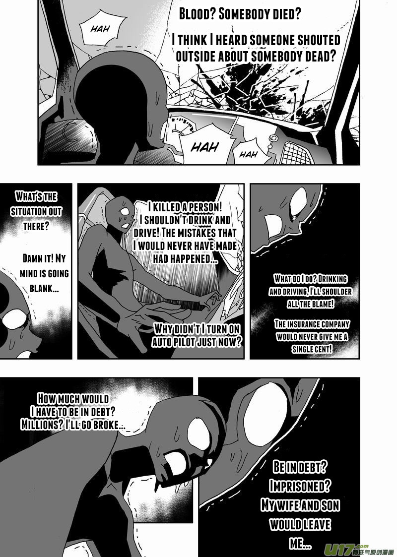 I The Female Robot Chapter 207 #10