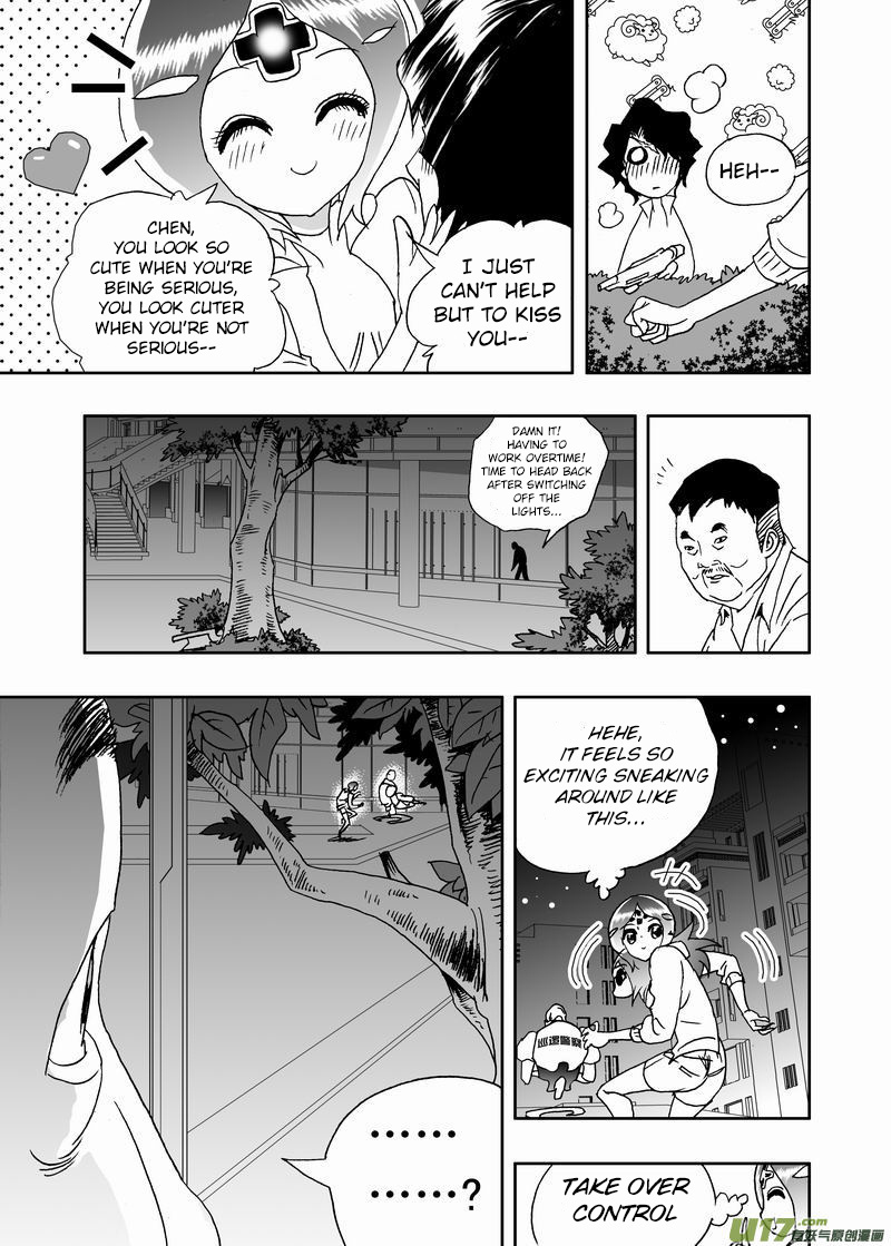 I The Female Robot Chapter 204 #17