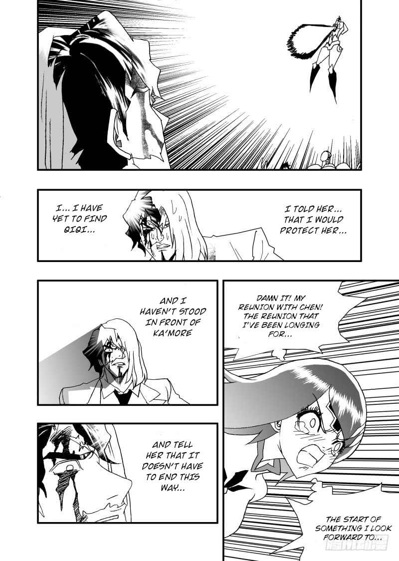 I The Female Robot Chapter 200 #5