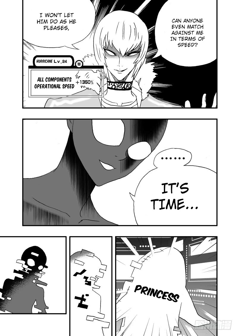 I The Female Robot Chapter 195 #8