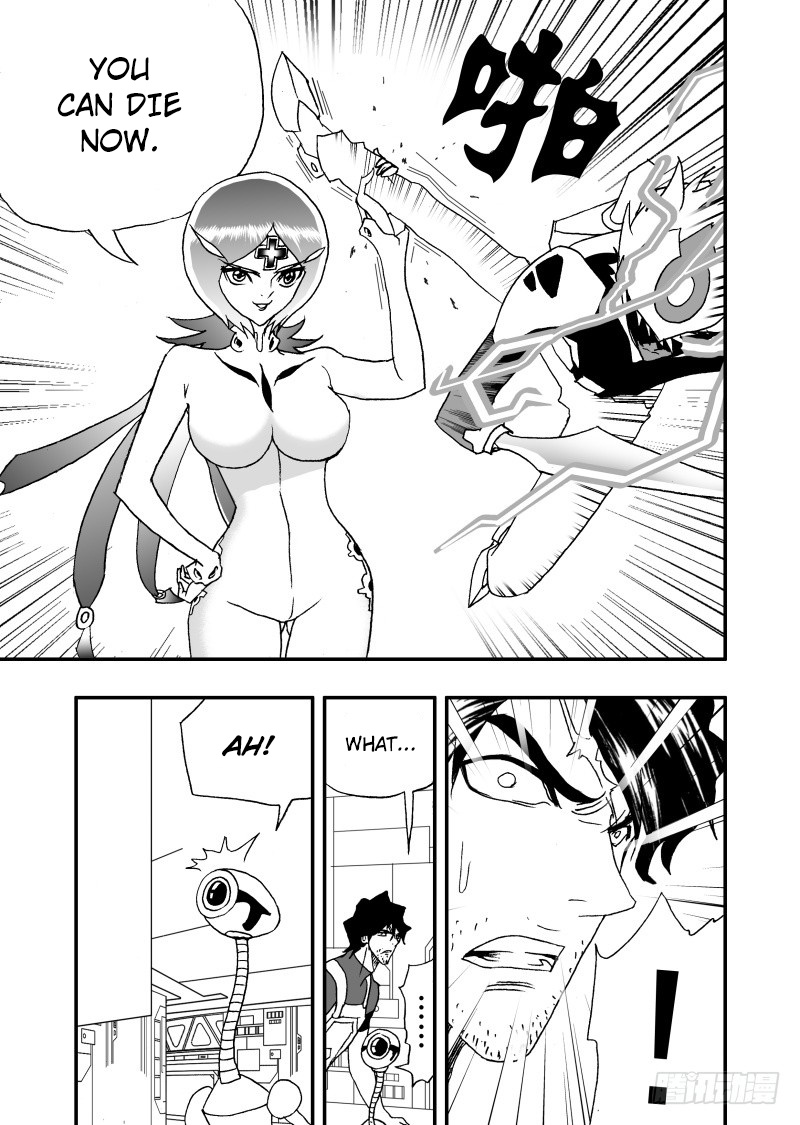 I The Female Robot Chapter 196 #10