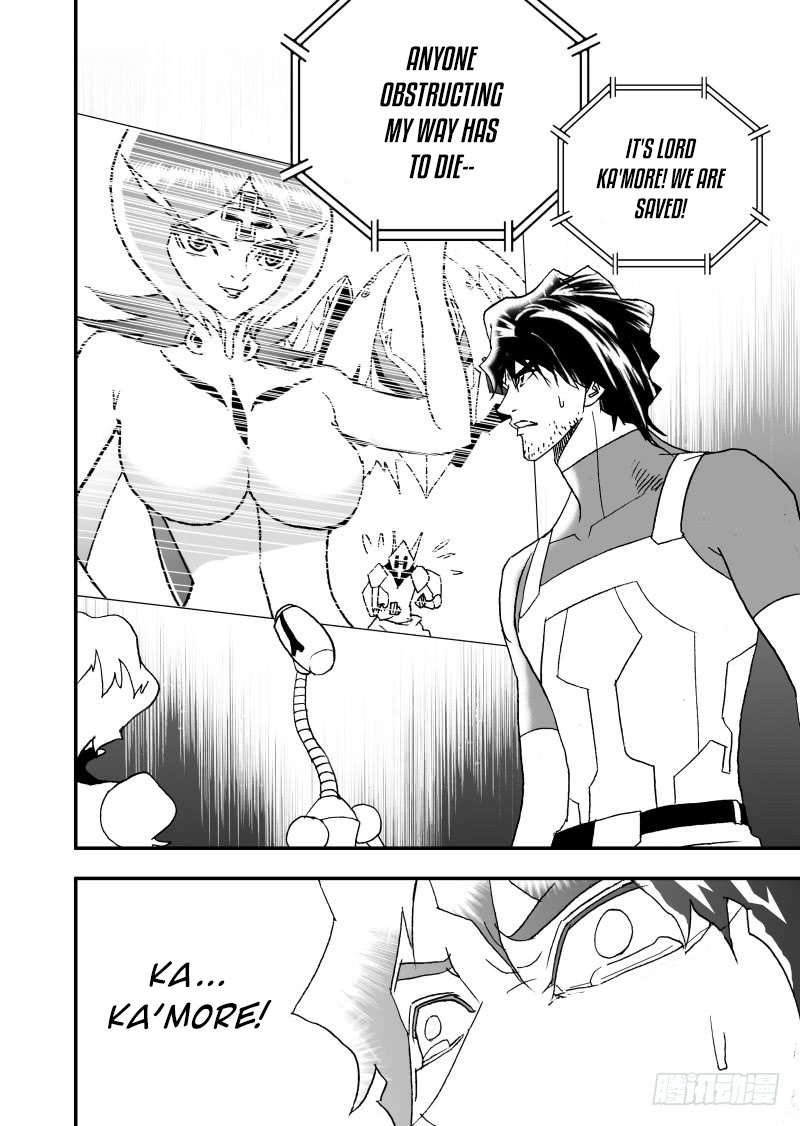 I The Female Robot Chapter 196 #11