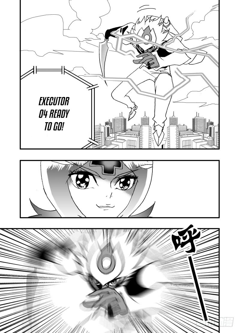 I The Female Robot Chapter 196 #16