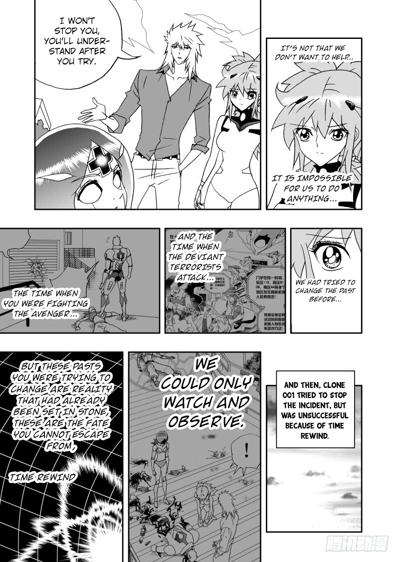 I The Female Robot Chapter 190 #6