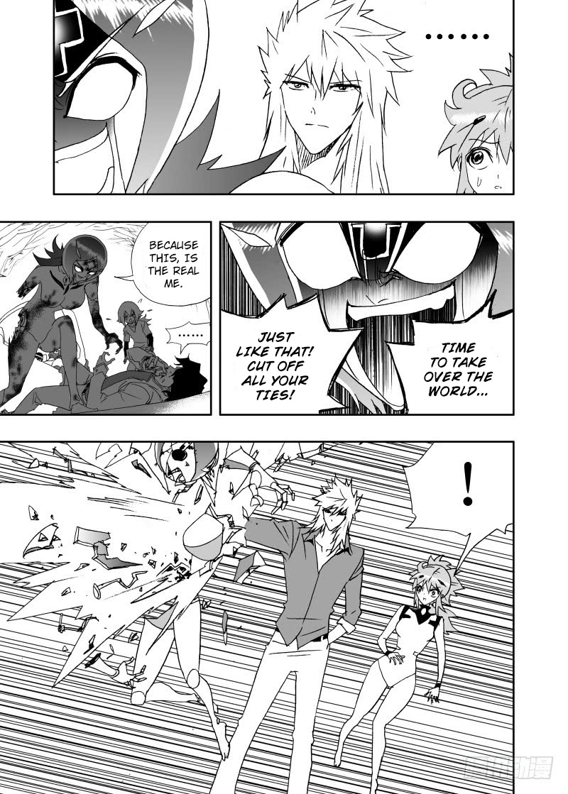 I The Female Robot Chapter 190 #8