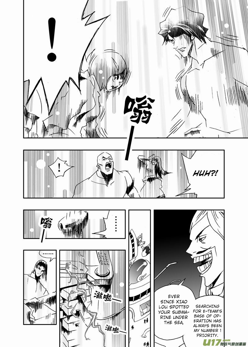 I The Female Robot Chapter 182 #3