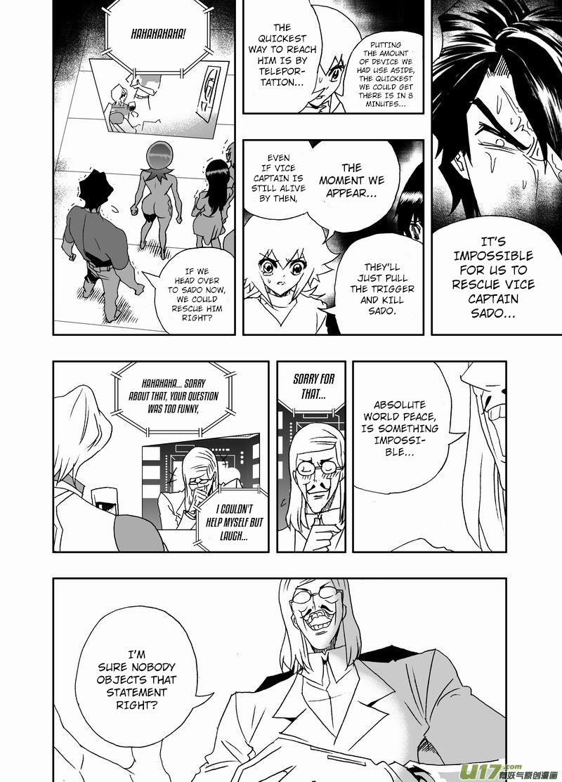 I The Female Robot Chapter 183 #9