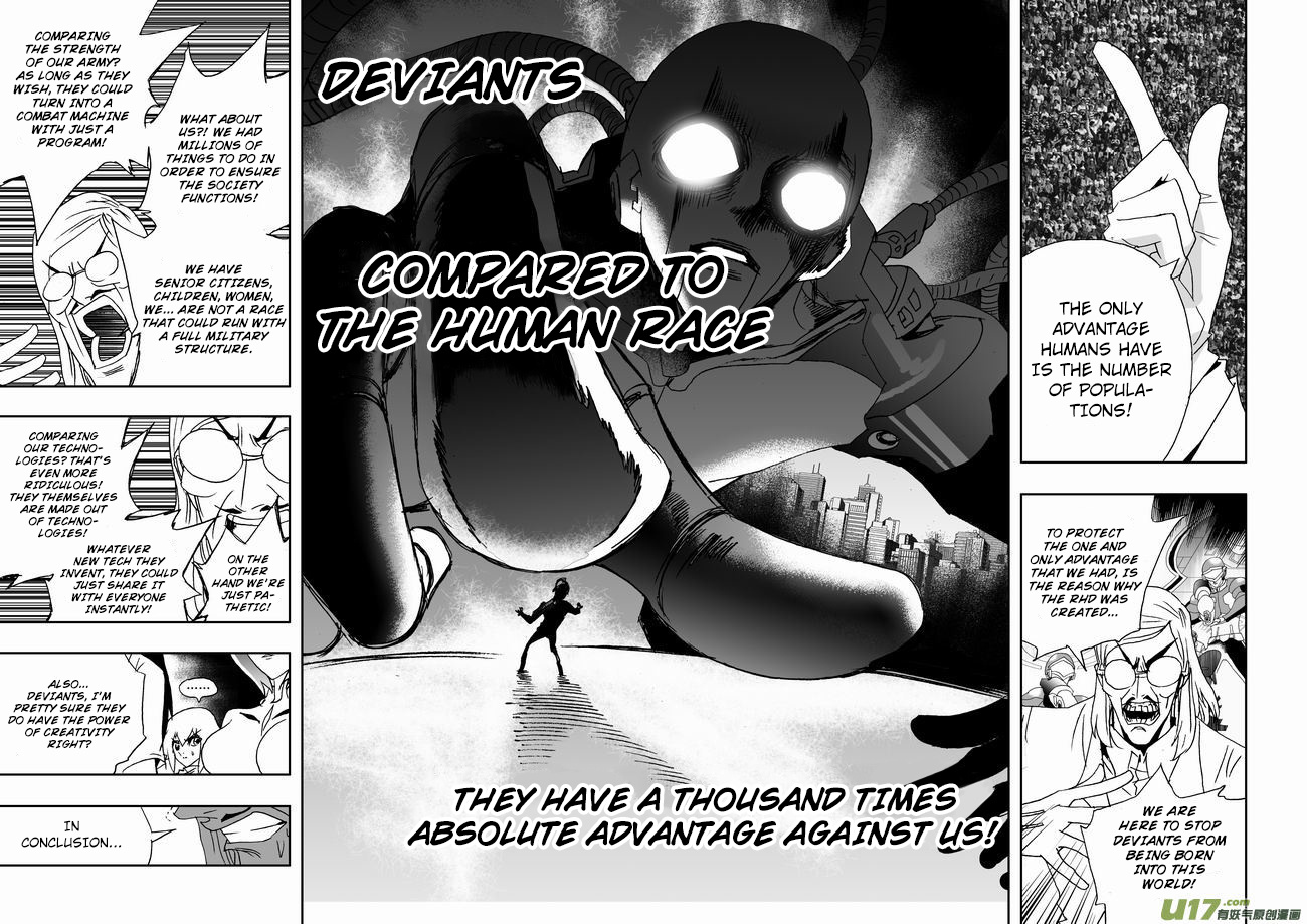 I The Female Robot Chapter 183 #12