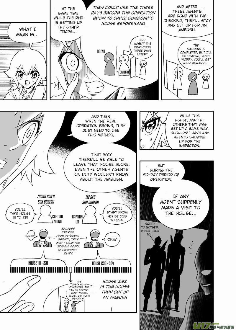 I The Female Robot Chapter 179 #4