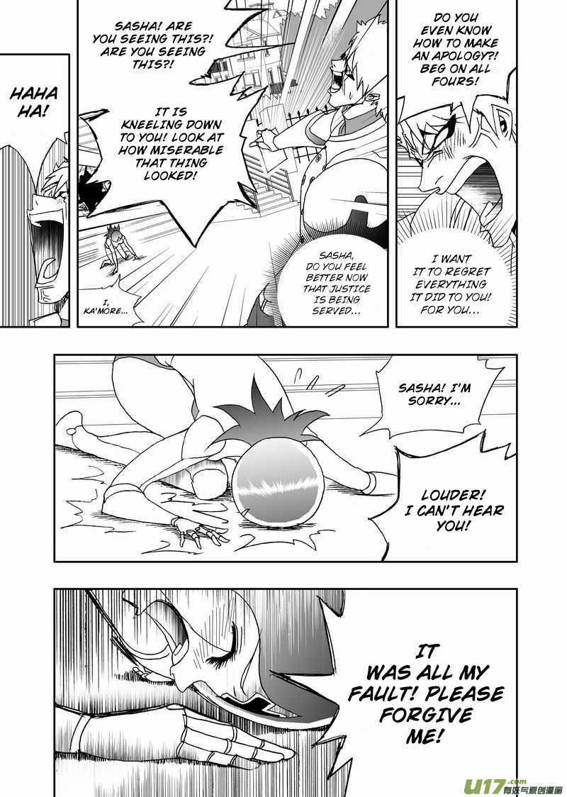 I The Female Robot Chapter 179 #8