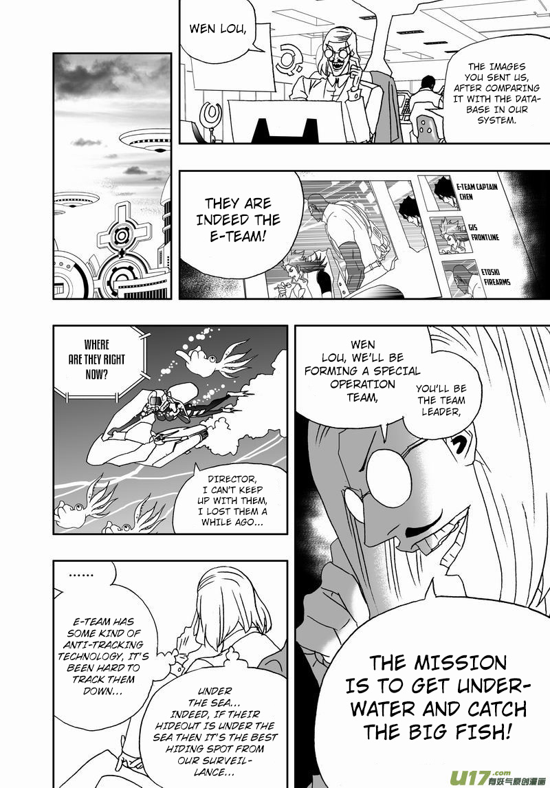 I The Female Robot Chapter 172 #3