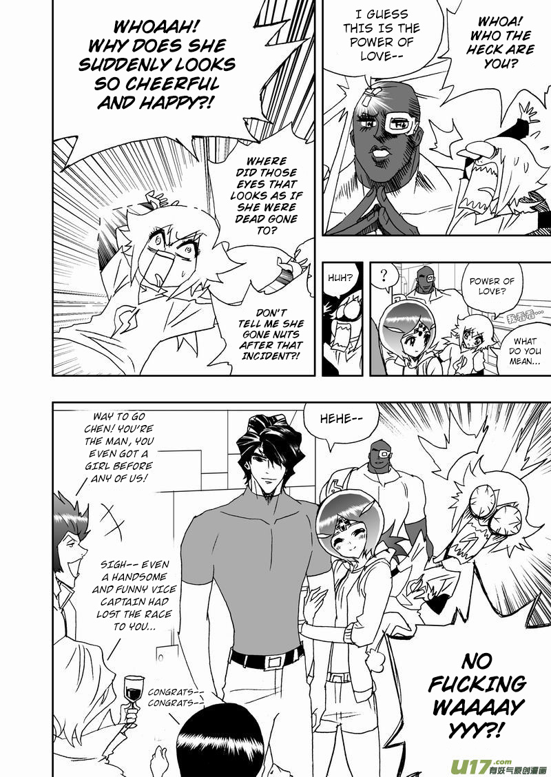 I The Female Robot Chapter 172 #22