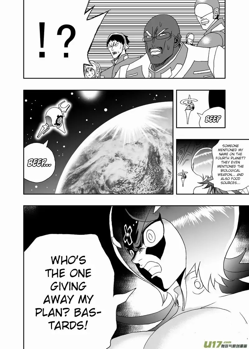 I The Female Robot Chapter 169 #15