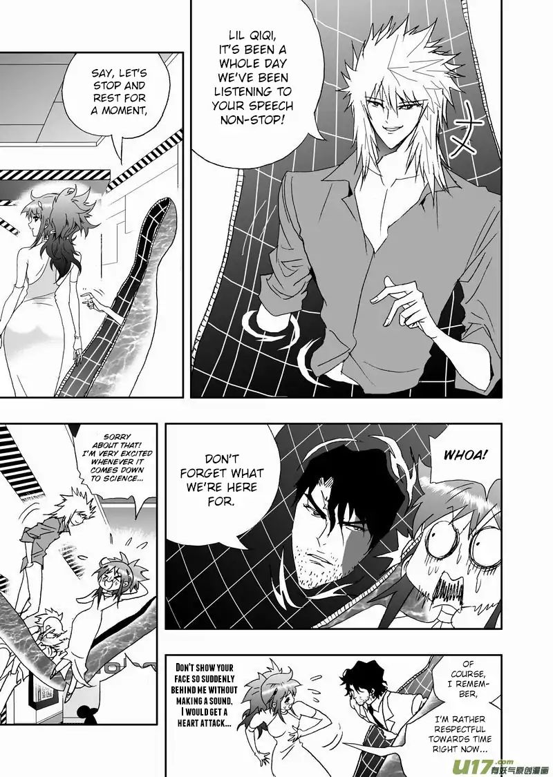 I The Female Robot Chapter 165 #8