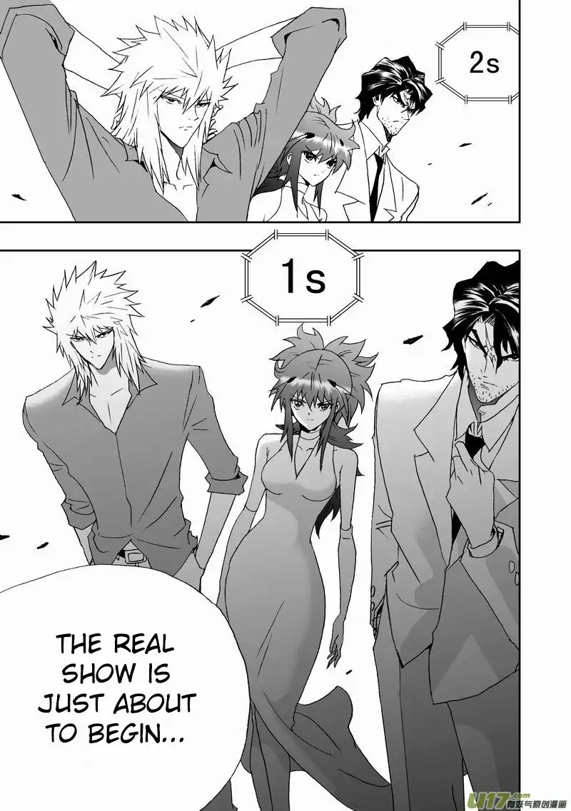 I The Female Robot Chapter 167 #8