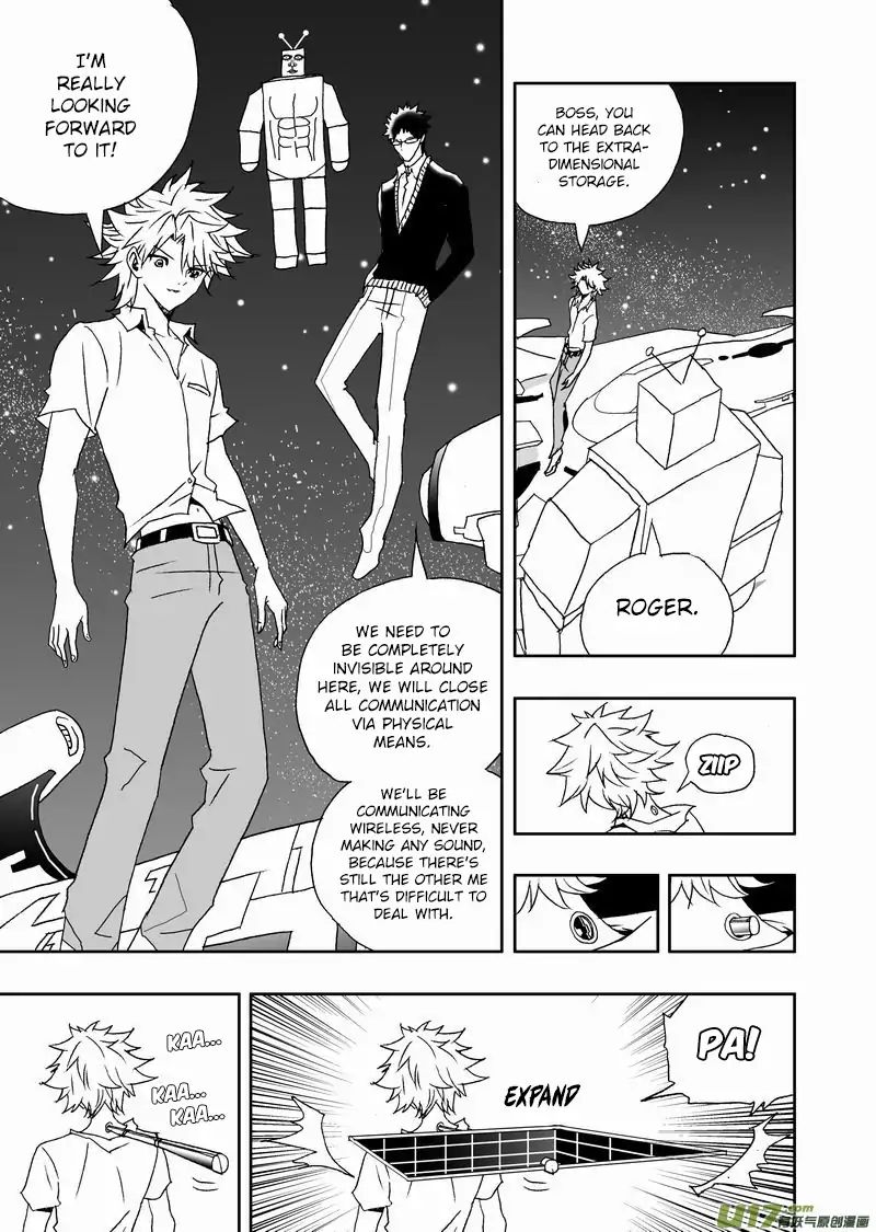 I The Female Robot Chapter 161 #5