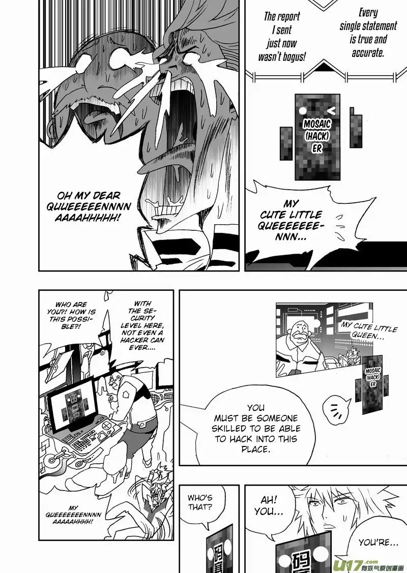 I The Female Robot Chapter 161 #10