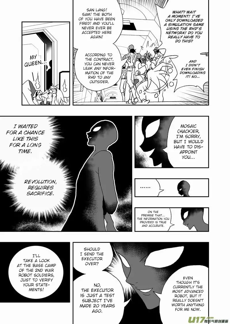 I The Female Robot Chapter 161 #17