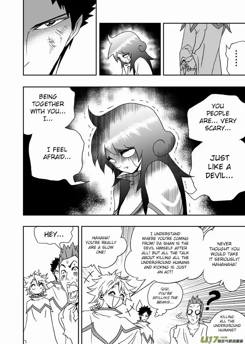 I The Female Robot Chapter 160 #5