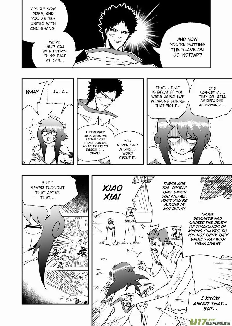 I The Female Robot Chapter 160 #9