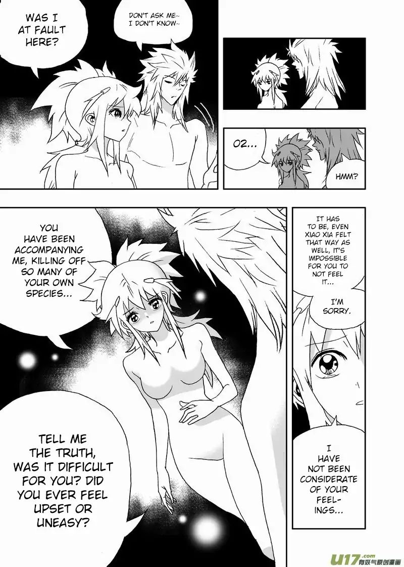 I The Female Robot Chapter 160 #14