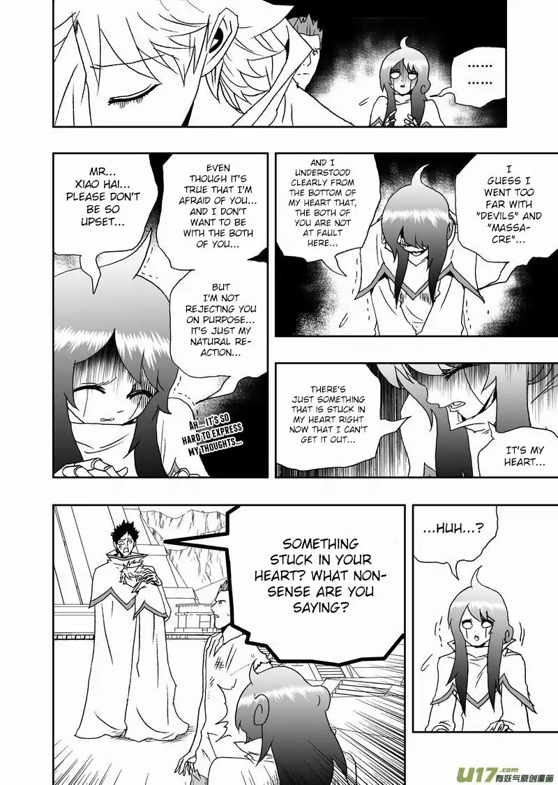 I The Female Robot Chapter 160 #19