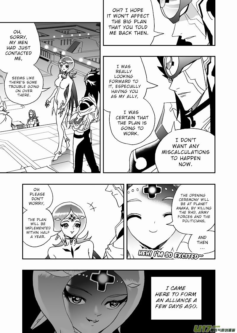 I The Female Robot Chapter 154 #14