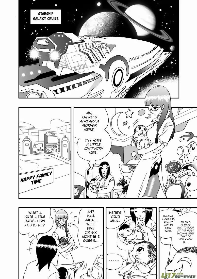 I The Female Robot Chapter 146 #3