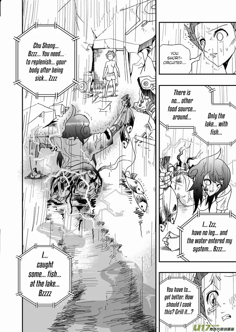 I The Female Robot Chapter 148 #9