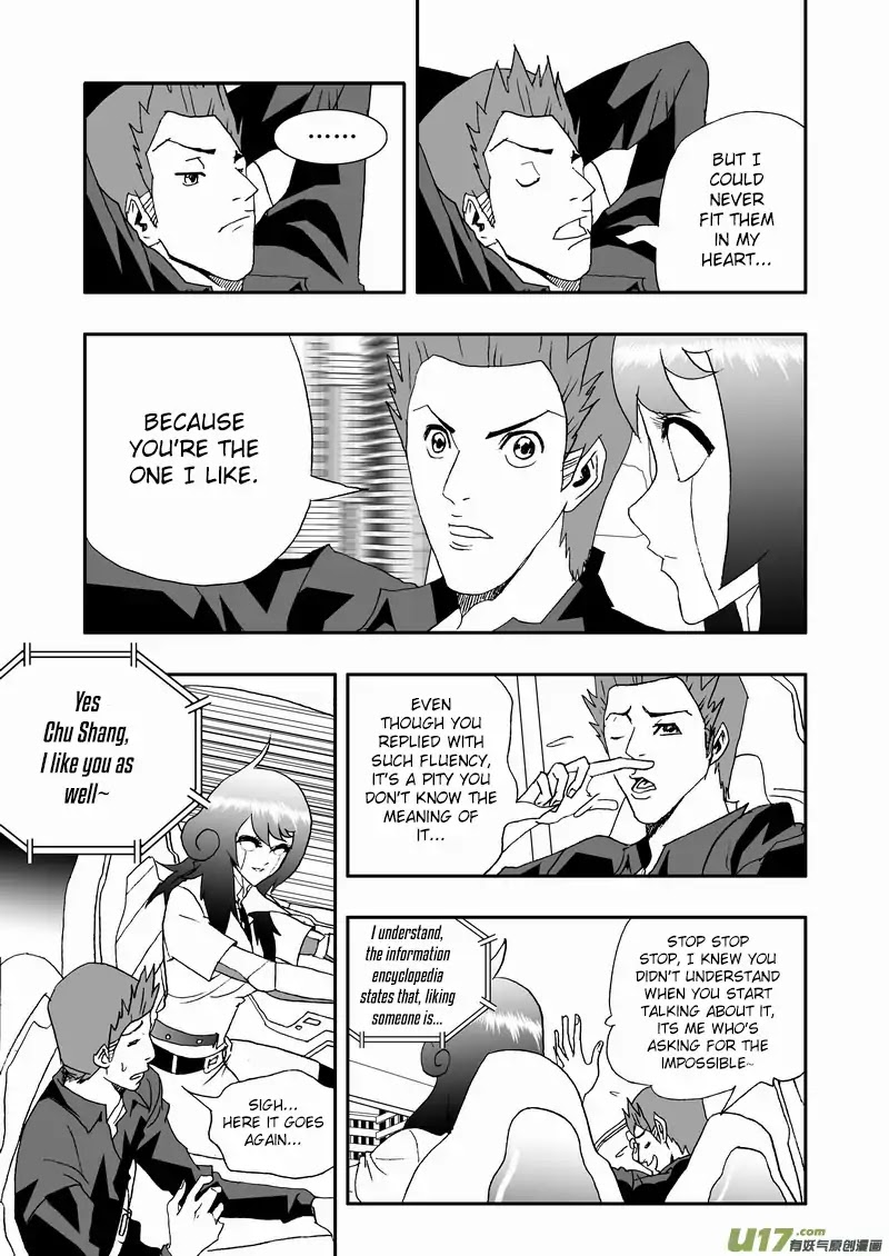 I The Female Robot Chapter 148 #16