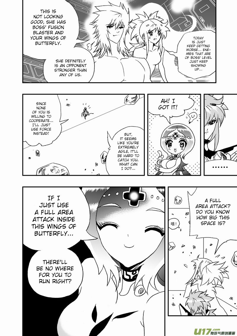 I The Female Robot Chapter 139 #11