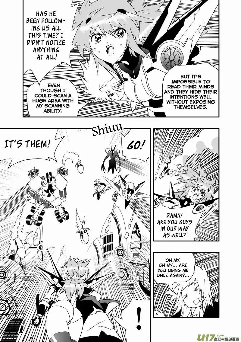 I The Female Robot Chapter 134 #6