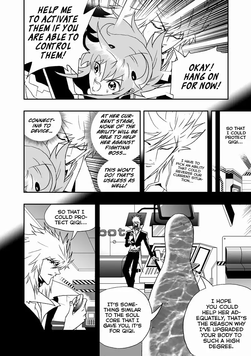 I The Female Robot Chapter 134 #15