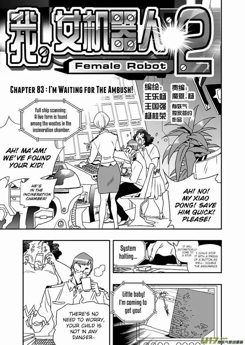 I The Female Robot Chapter 129 #2