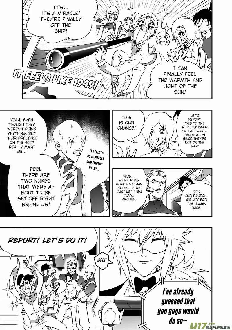 I The Female Robot Chapter 132 #10