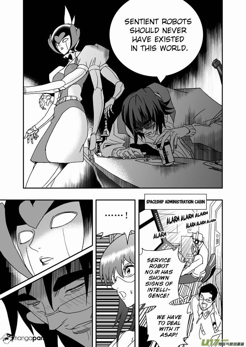 I The Female Robot Chapter 123 #10