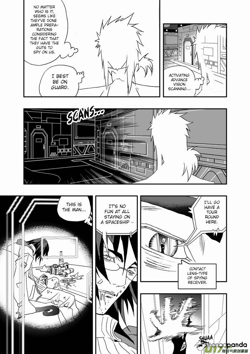 I The Female Robot Chapter 122 #4