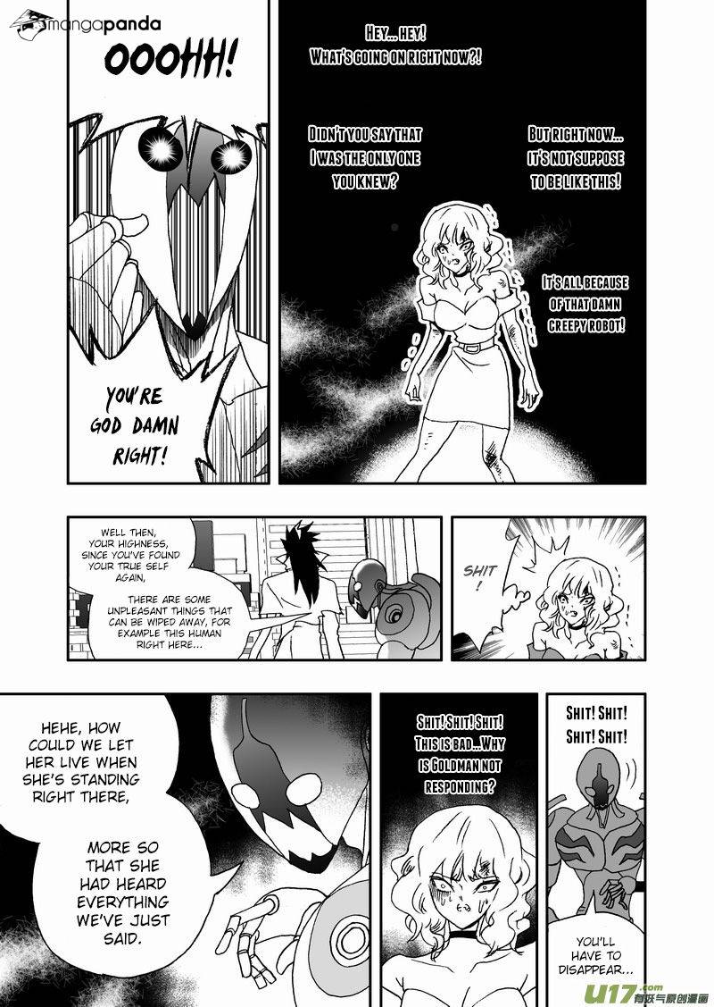 I The Female Robot Chapter 121 #13