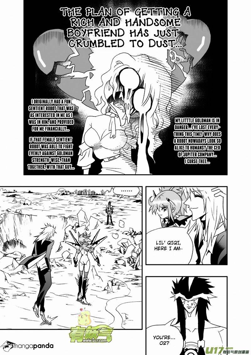 I The Female Robot Chapter 116 #4