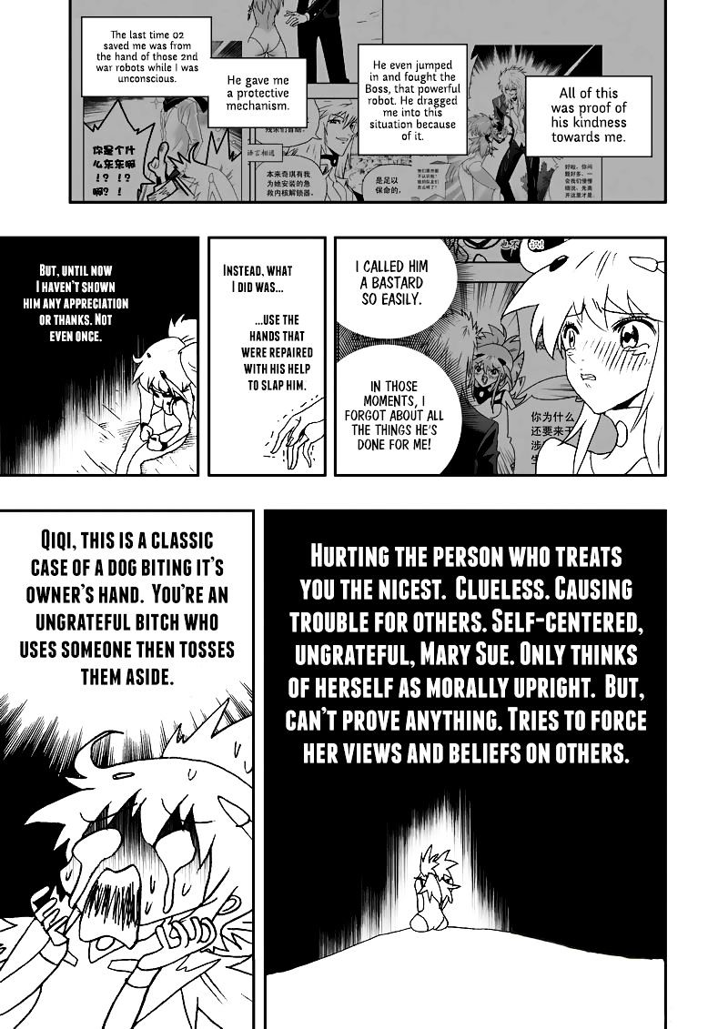 I The Female Robot Chapter 105 #14