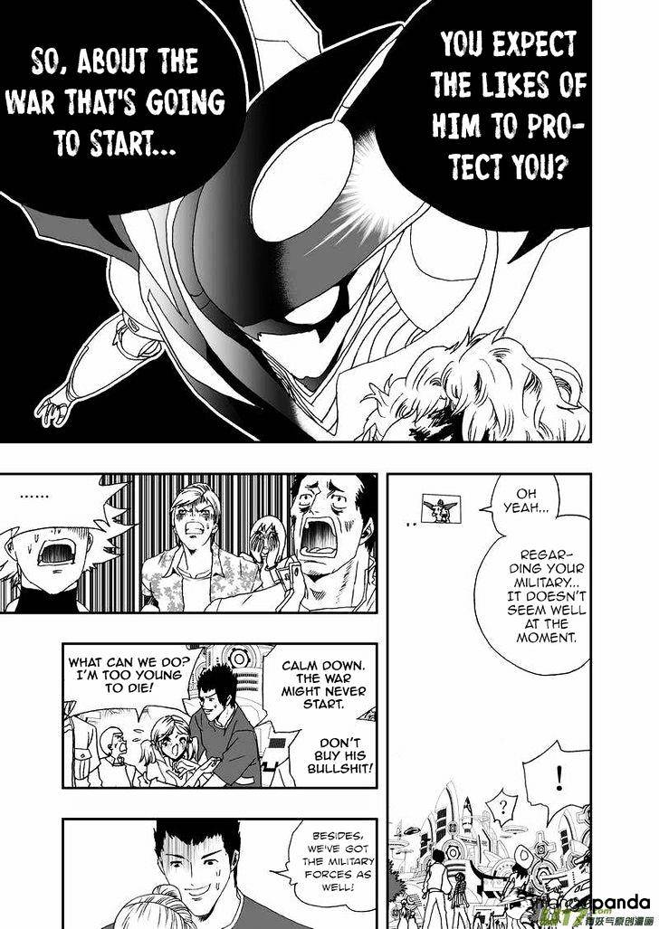 I The Female Robot Chapter 96 #7