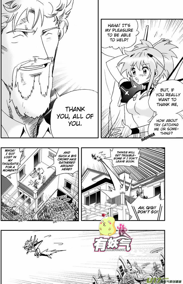 I The Female Robot Chapter 97 #13