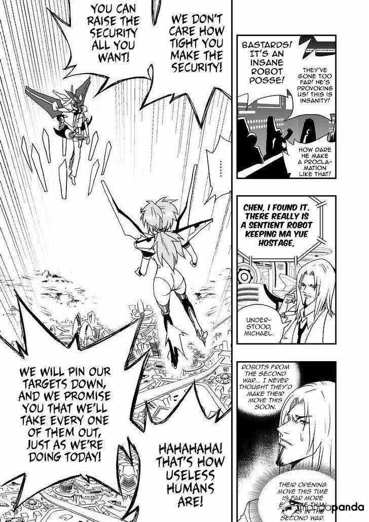 I The Female Robot Chapter 96 #9