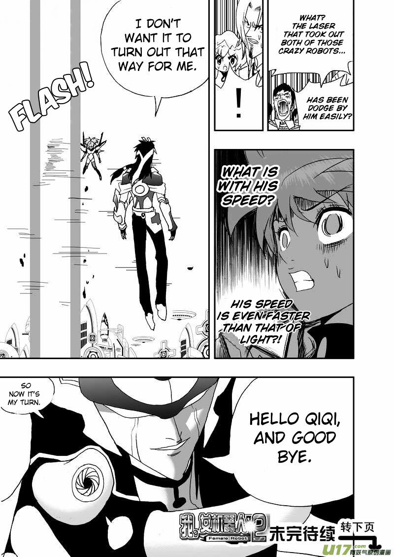 I The Female Robot Chapter 97 #18