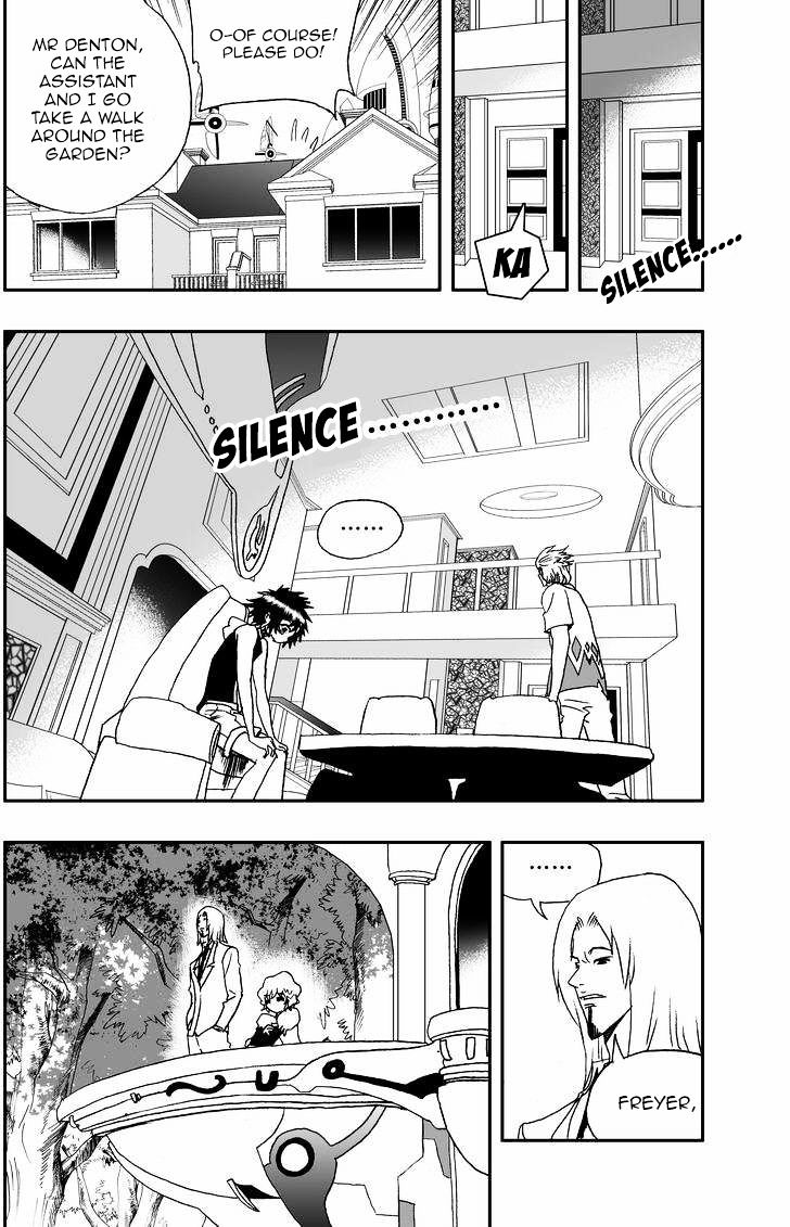 I The Female Robot Chapter 93 #8