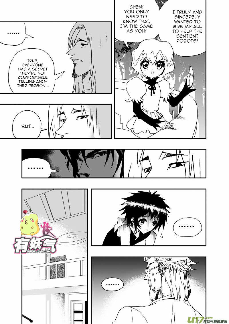 I The Female Robot Chapter 93 #10