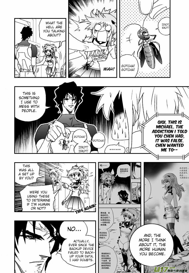 I The Female Robot Chapter 88 #8