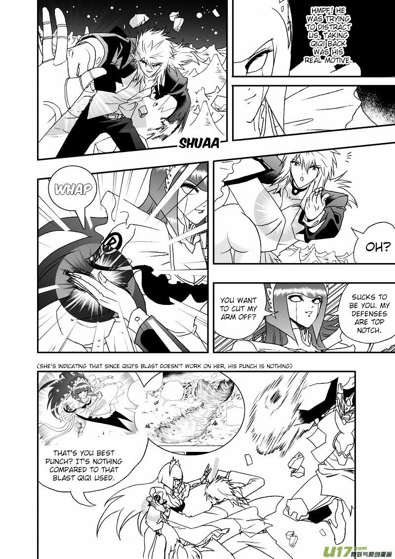 I The Female Robot Chapter 85 #13